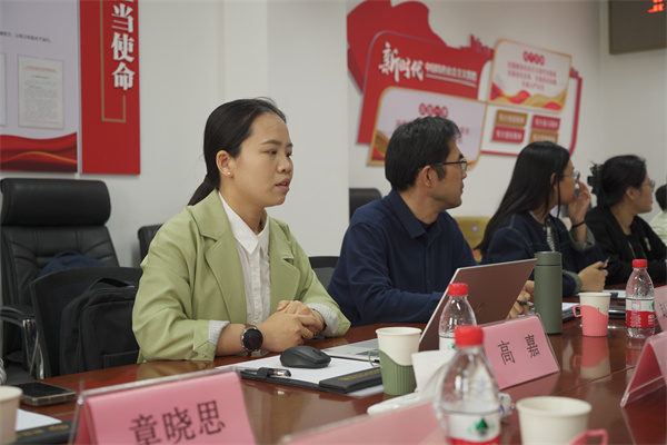 高嘉讲话.JPG 高嘉讲话.JPG