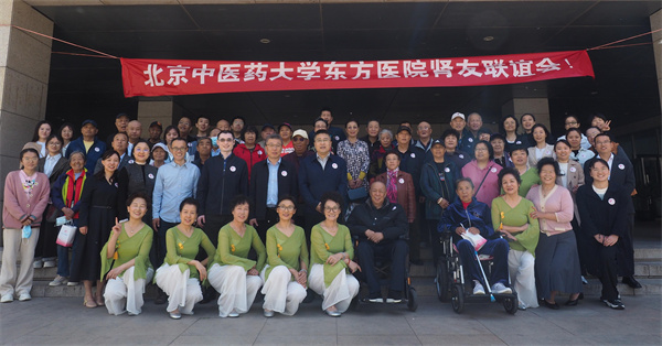 大合影.JPG