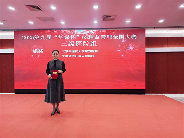 微信图片_20250430130534.jpg 微信图片_20250430130534.jpg
