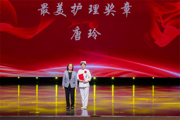 微信图片_20250512141816.jpg 微信图片_20250512141816.jpg
