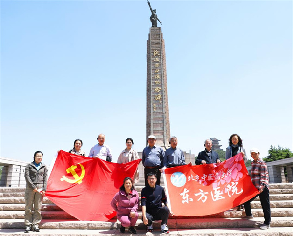 图片4.jpg 图片4.jpg