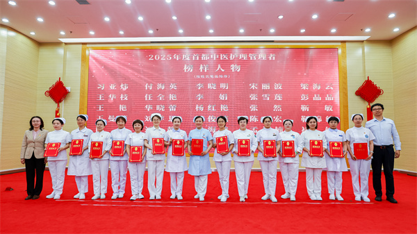 管理者榜样2.jpg 管理者榜样2.jpg