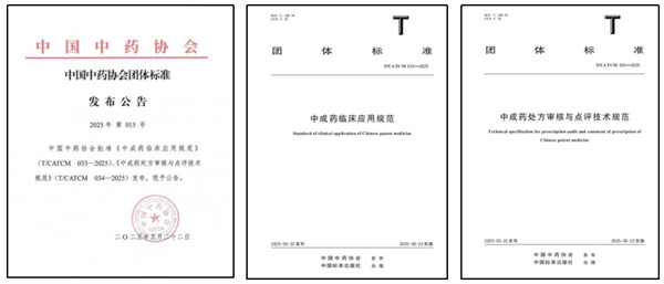 微信截图_20250527153610.jpg 微信截图_20250527153610.jpg