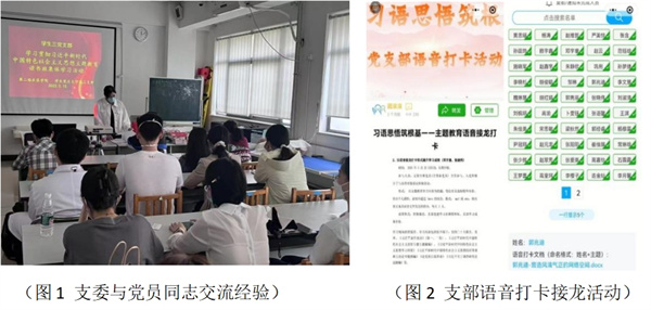微信截图_20250604112744.jpg 微信截图_20250604112744.jpg