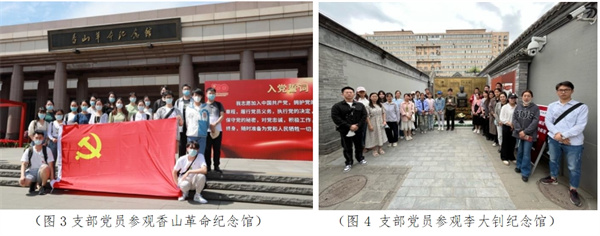 微信截图_20250604112853.jpg 微信截图_20250604112853.jpg