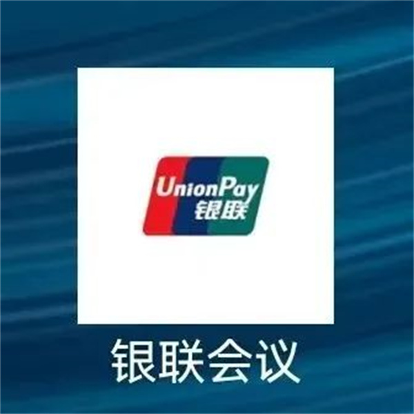 微信图片_20250604150741.jpg 微信图片_20250604150741.jpg