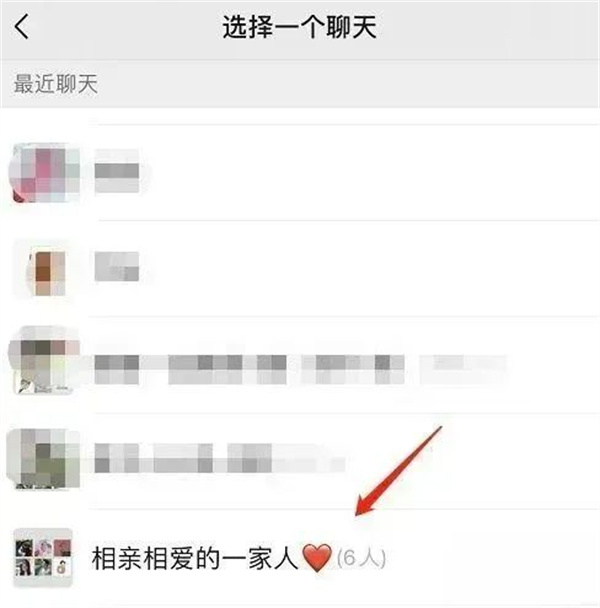 微信图片_20250604150807.jpg 微信图片_20250604150807.jpg