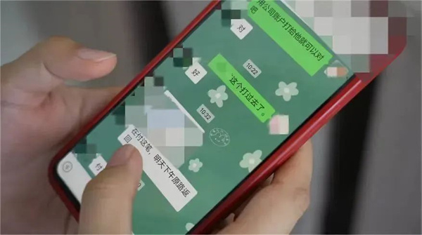 微信图片_20250605133813.jpg