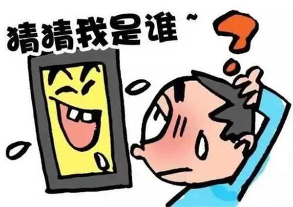 微信图片_20250605133825.jpg