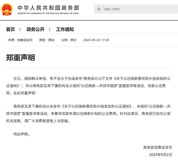 微信图片_20250605140122.jpg