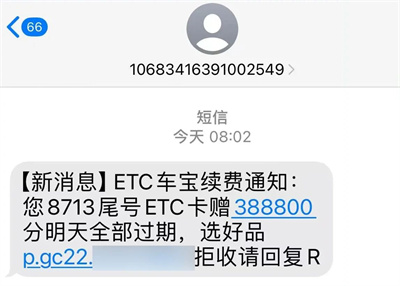 微信图片_20250605154317.jpg 微信图片_20250605154317.jpg