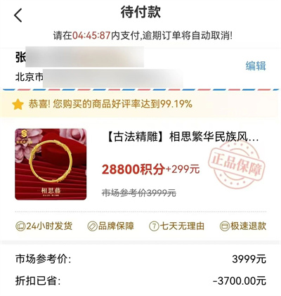 微信图片_20250605154321.jpg 微信图片_20250605154321.jpg