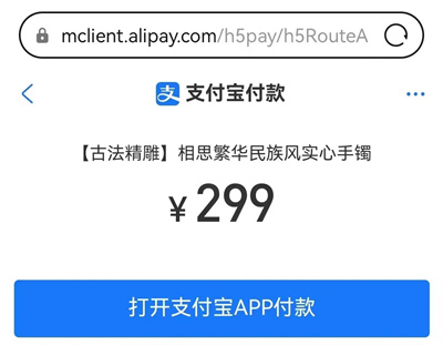 微信图片_20250605154323.jpg 微信图片_20250605154323.jpg