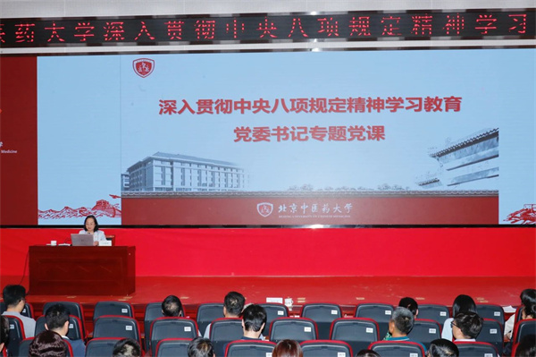 微信图片_20250613175750.jpg 微信图片_20250613175750.jpg