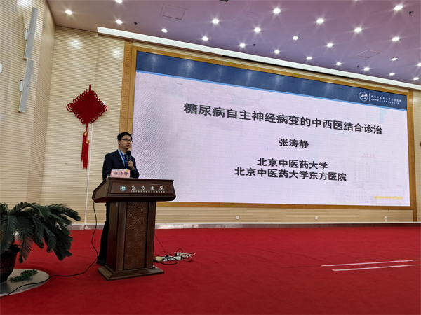 微信图片_20250622212657.jpg 微信图片_20250622212657.jpg