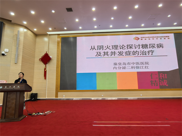 微信图片_20250621195558.jpg 微信图片_20250621195558.jpg