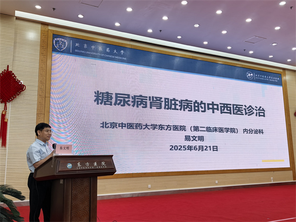 微信图片_20250622212937.jpg 微信图片_20250622212937.jpg