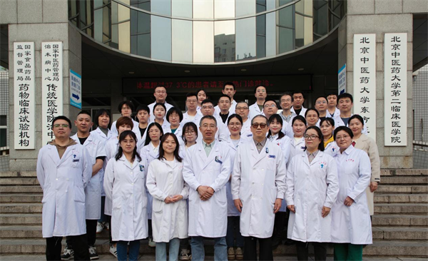 微信图片_20250707081214.png 微信图片_20250707081214.png