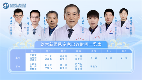 微信图片_20250707135944.png 微信图片_20250707135944.png