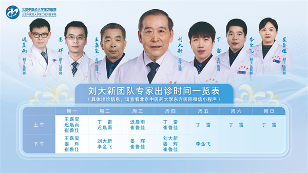 5797cddf7fe3418ca949cd0d13a5717e~tplv-tt-origin-web_gif.jpg 5797cddf7fe3418ca949cd0d13a5717e~tplv-tt-origin-web_gif.jpg