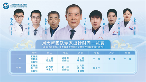耳聋.jpg 耳聋.jpg