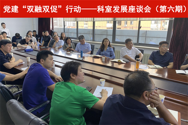 微信图片_20250819095736.jpg 微信图片_20250819095736.jpg