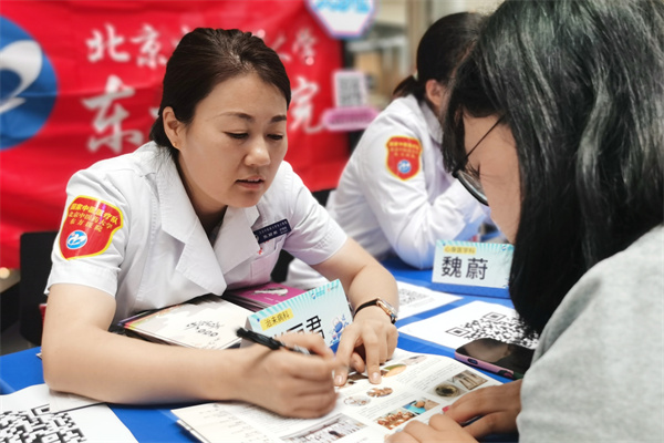 微信图片_20250821115524.jpg 微信图片_20250821115524.jpg