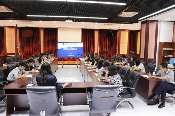 微信图片_2025-08-28_111822_264.jpg 微信图片_2025-08-28_111822_264.jpg