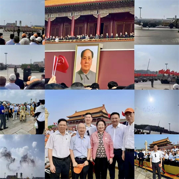 微信图片_2025-09-05_091315_796.jpg 微信图片_2025-09-05_091315_796.jpg