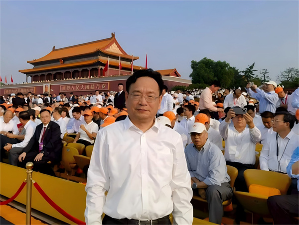 微信图片_2025-09-05_091328_602.jpg 微信图片_2025-09-05_091328_602.jpg