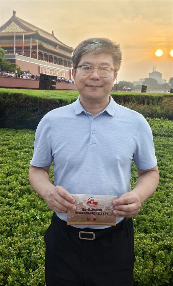 微信图片_2025-09-05_091331_717.jpg 微信图片_2025-09-05_091331_717.jpg