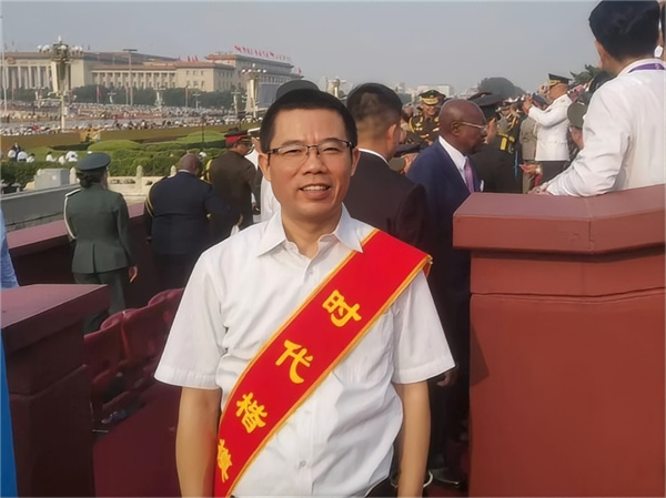 微信图片_2025-09-05_091342_543.jpg 微信图片_2025-09-05_091342_543.jpg