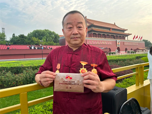 微信图片_2025-09-05_091348_755.jpg 微信图片_2025-09-05_091348_755.jpg