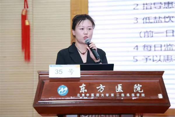 微信图片_2025-09-05_161228_359.jpg 微信图片_2025-09-05_161228_359.jpg