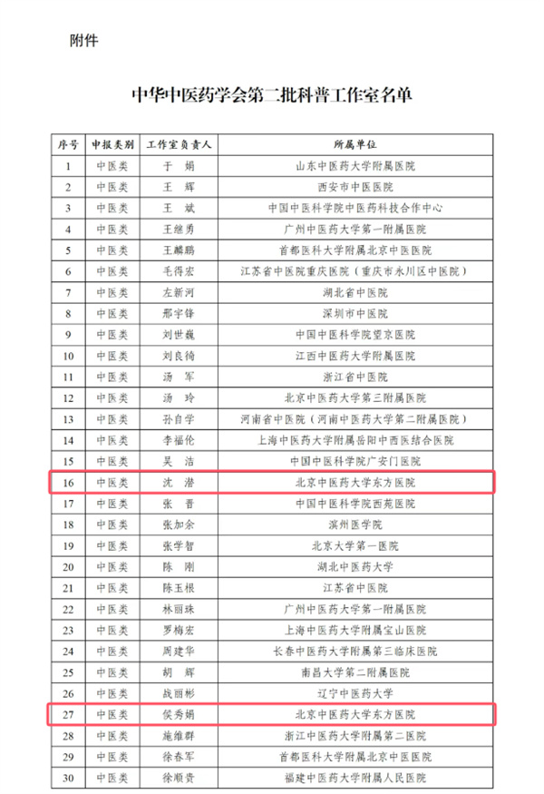 图片11.jpg 图片11.jpg