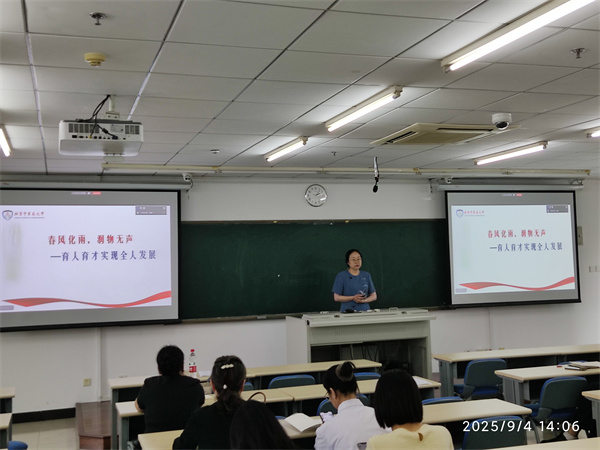 谷晓红.jpg 谷晓红.jpg