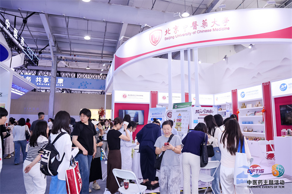 微信图片_2025-09-15_162709_082.jpg 微信图片_2025-09-15_162709_082.jpg