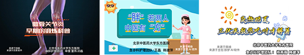 画板 1.jpg 画板 1.jpg