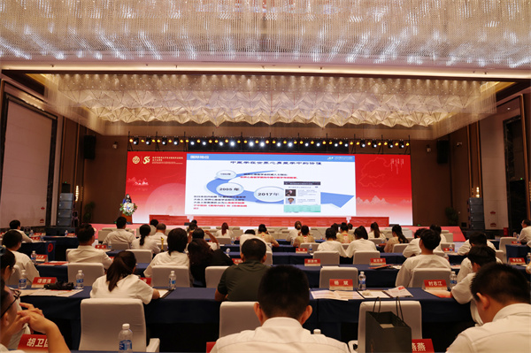微信图片_2025-09-18_131418_250.jpg 微信图片_2025-09-18_131418_250.jpg