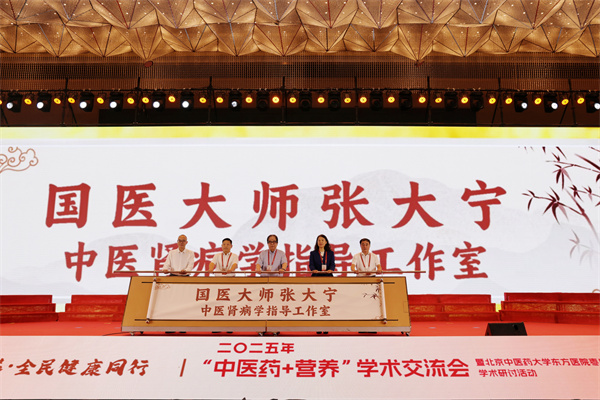 微信图片_2025-09-18_131429_382.jpg 微信图片_2025-09-18_131429_382.jpg
