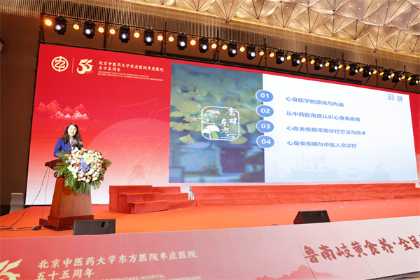 微信图片_2025-09-18_131421_577.jpg 微信图片_2025-09-18_131421_577.jpg