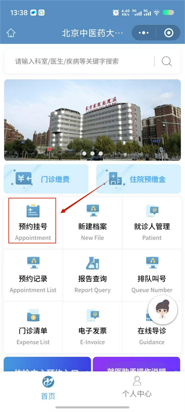 图片2.jpg 图片2.jpg
