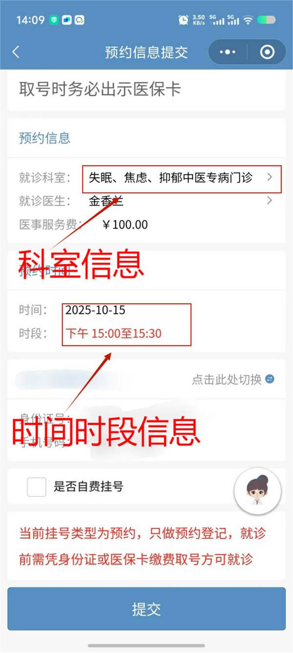 图片7.jpg 图片7.jpg