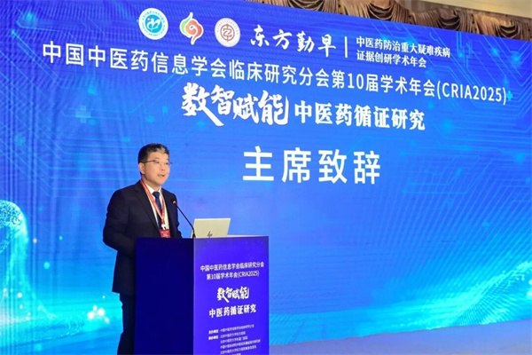 微信图片_2025-10-20_101647_397.jpg