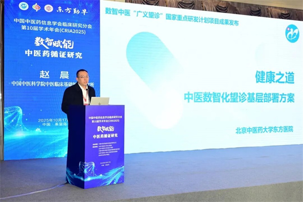 微信图片_2025-10-20_101648_853.jpg
