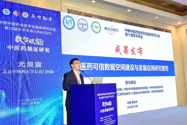 微信图片_2025-10-20_101650_169.jpg