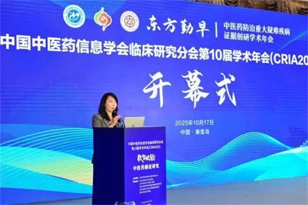 微信图片_2025-10-20_101711_631.jpg