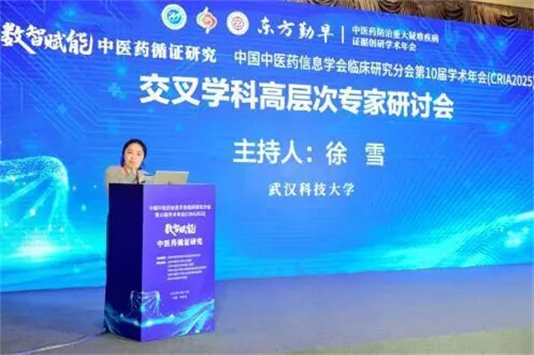 微信图片_2025-10-20_101714_050.jpg