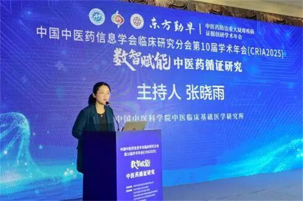 微信图片_2025-10-20_101715_851.jpg