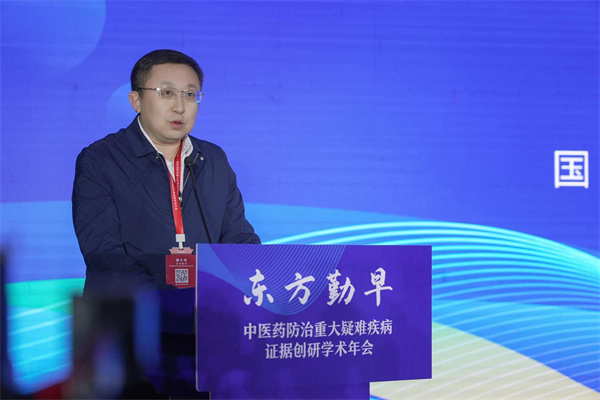 邢超副司长.jpg 邢超副司长.jpg